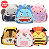uploads/erp/collection/images/Luggage Bags/XUQY/XU0524808/img_b/XU0524808_img_b_1